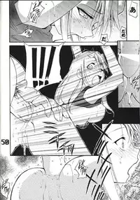 (C61) [AXZ (Various)] Under Blue 05 (Noir)