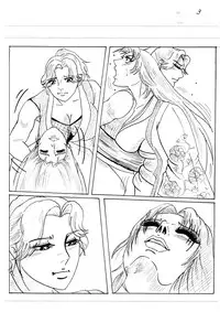 [Mudai Document Kari] Unknown Comic