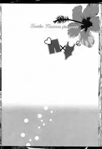 Senpai no Mizugi ch1-2 (raw)