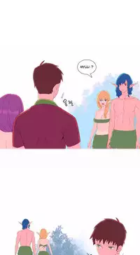 [Rozer] A World that I Rule | 我统治的世界 Ch.1-22 [Chinese]