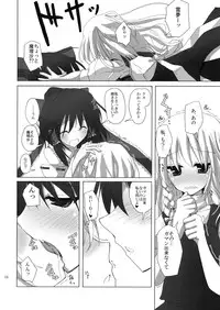 (C76) [231179＝ROCK (Rikudo Inuhiko)] Gensou Kitan 11 (Touhou Project)