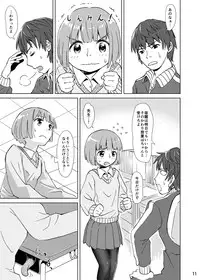 [Kamemushi (Kaminaru Fuyu)] Syokusyu Tsukue [Digital]