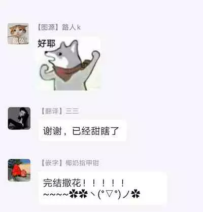 孤僻公爵恋上年轻新妻 1-5 完结