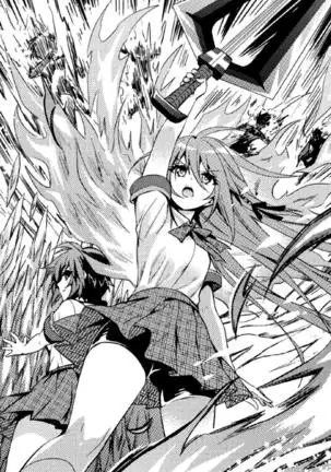 Shishunki na Adam 8 Changing world