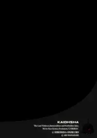 Magazine Cyberia Vol. 121