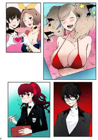 Hattoubun no Persona