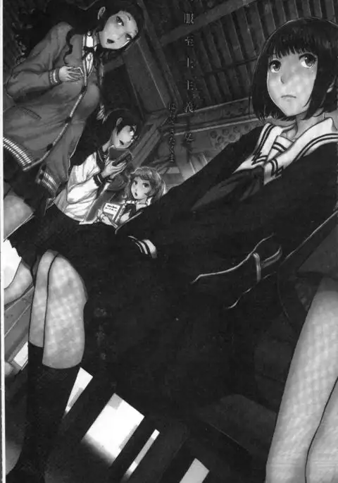 Seifuku Shijou Shugi -Fuyu-