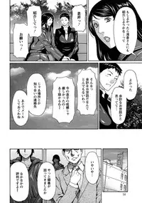 Action Pizazz 2015-04