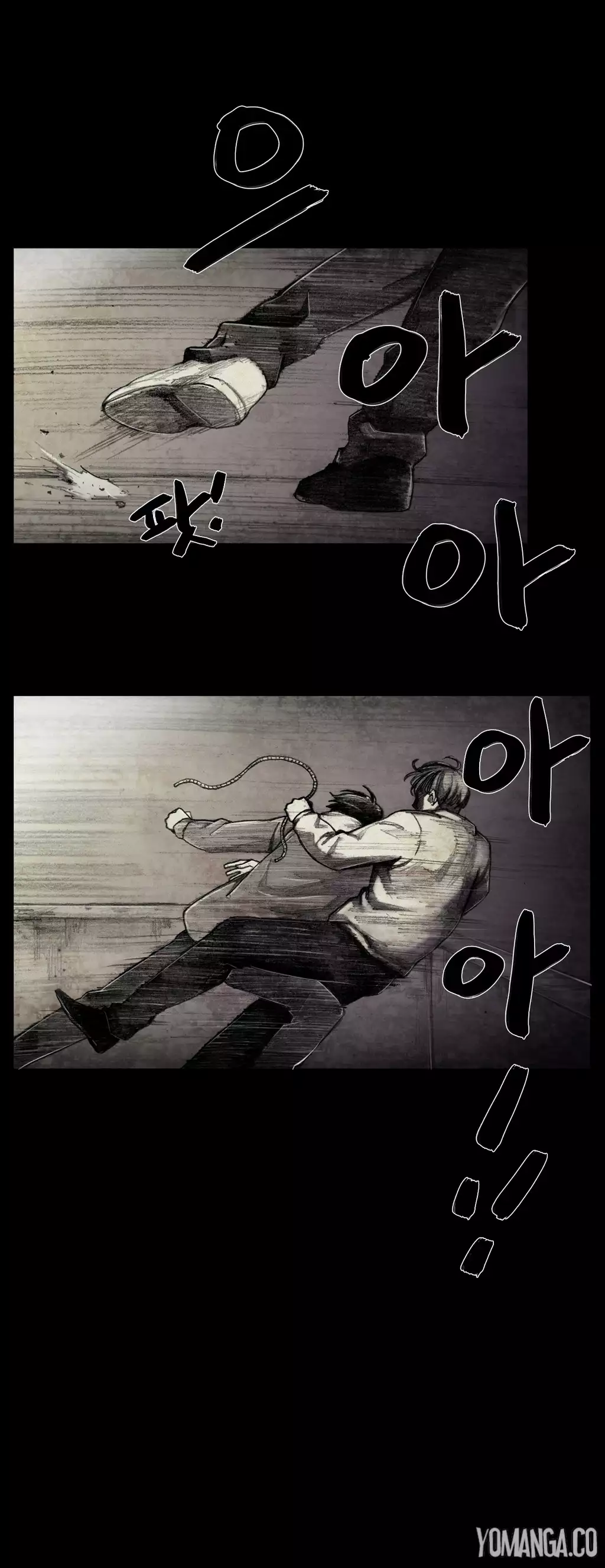 House of Dolls Ch.0-7