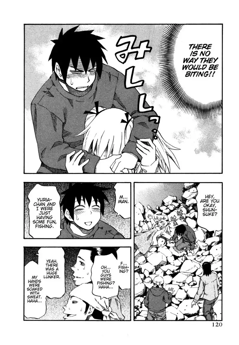 Yuria 100 Shiki Vol4 - Type 30