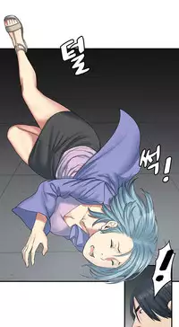 Best Friend Girlfriend Ch.1-19 (English) (Ongoing)