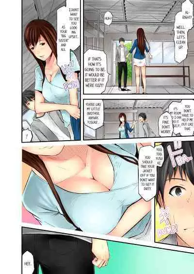 Osananajimi wa Midarade Junshin ～ Asemamire de, Zutto. 1 | My Childhood Friend Is Lewd, Yet So Innocent... 1