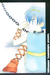 (C76)[Temple Knights] The Slavemarket in Norda (Fire Emblem)