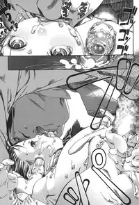 [Ashika] Moppet. [Digital]