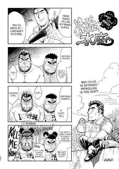 Okinawa Slave Island