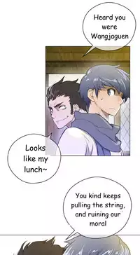 Perfect Half Ch.1-22 (English) (Ongoing)