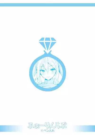 [Amasora Taichi] Echiechi Matching Girls [Digital]