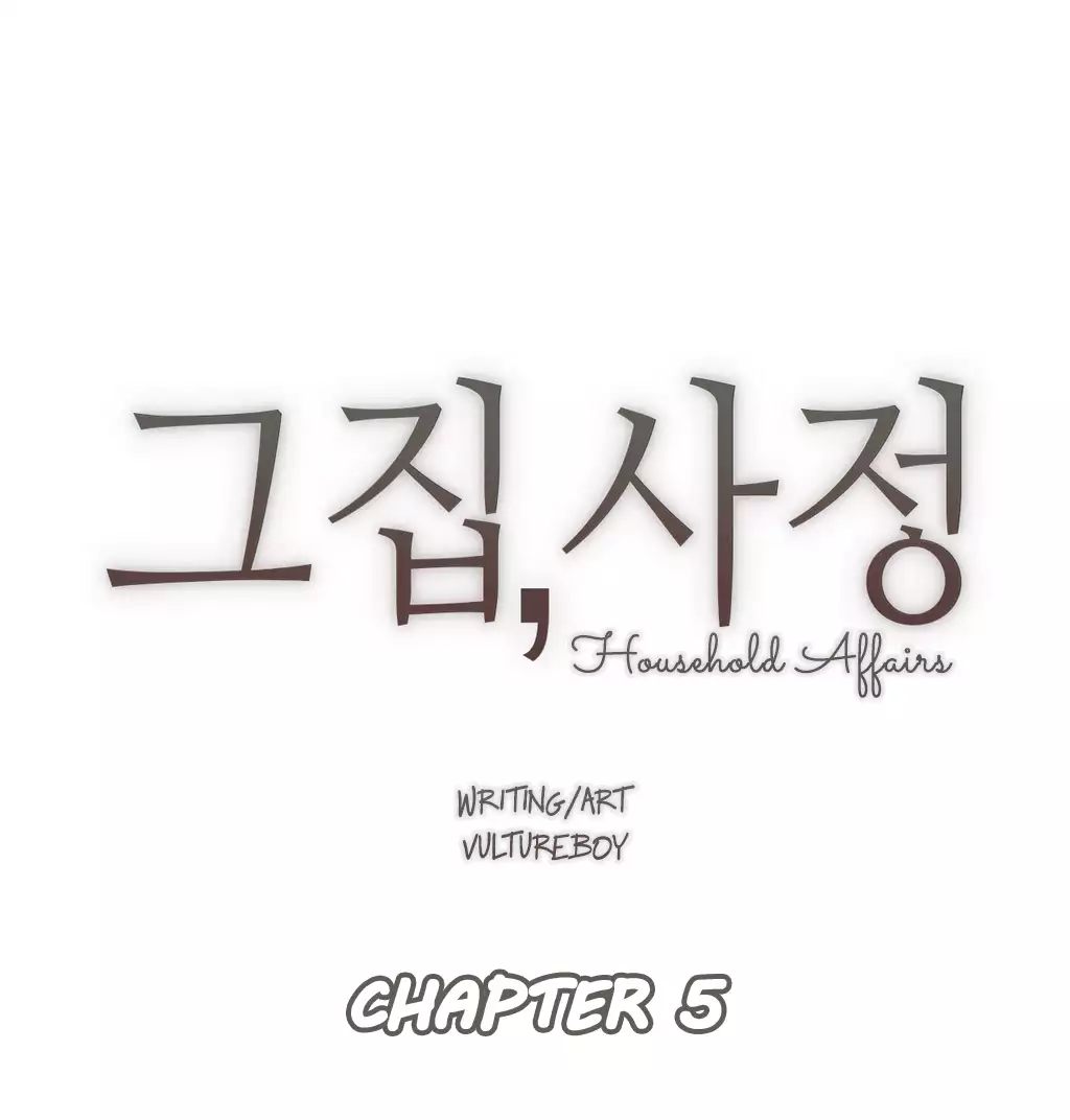 Household Affairs Ch.1-29