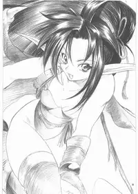 (C73) [Toko-ya (HEIZO, Kitoen)] Yasashii Uta 1 (Breath of Fire II)