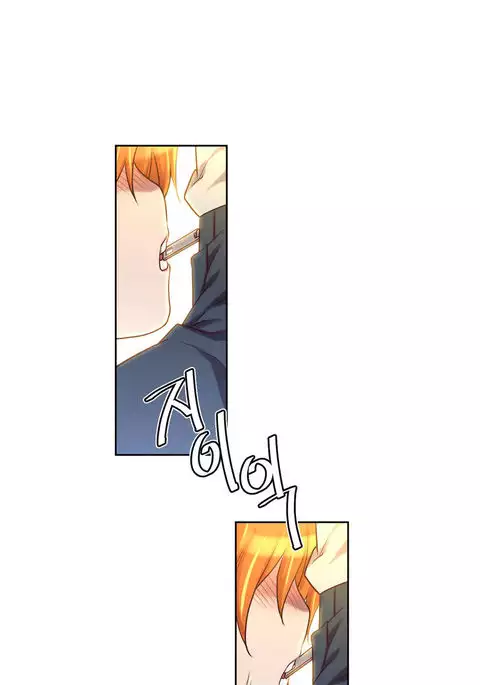 Master in My Dreams Ch.0-38