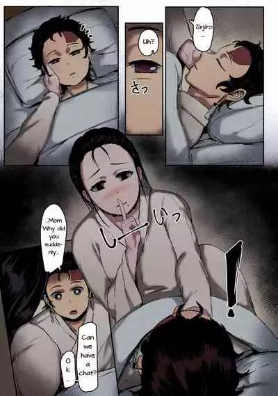 [REDchicken] Haha to Watashi (ge) | Mother and I (Second Part) [English] [Uncle Bane][Colorized by Rissfield]
