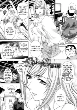Haha Futari | Dos madres Ch. 1 - 4