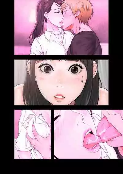 [ドクハク] 解禁 1-5