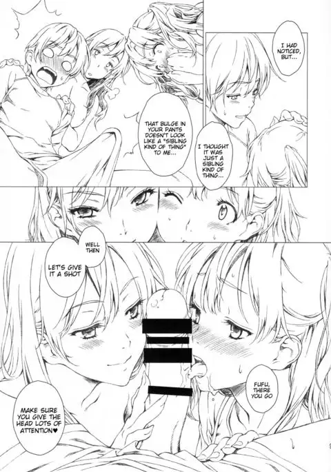 Floriography ~Viola~ =Tigoris Translates=