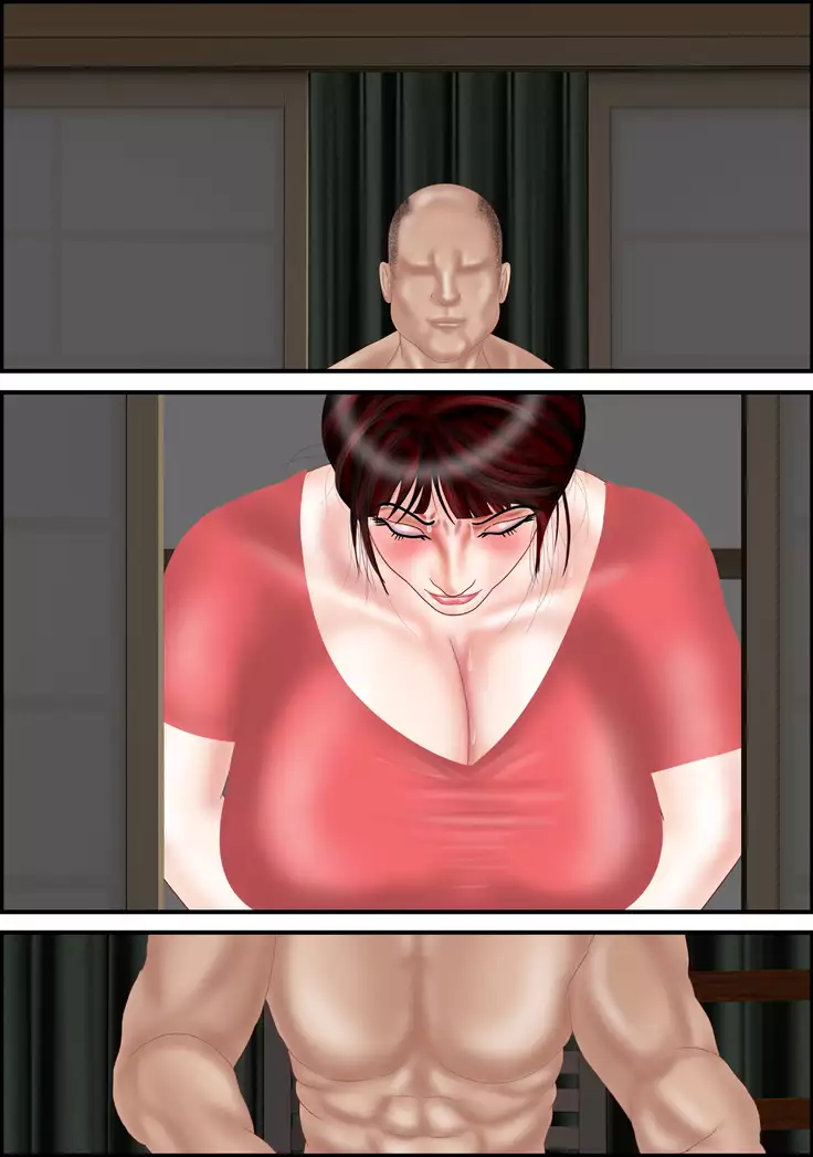 Tsugunai haha Yahagi Yōko