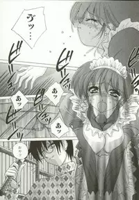 [Hazuki Shishimaru] Momoiro Kando 1000%