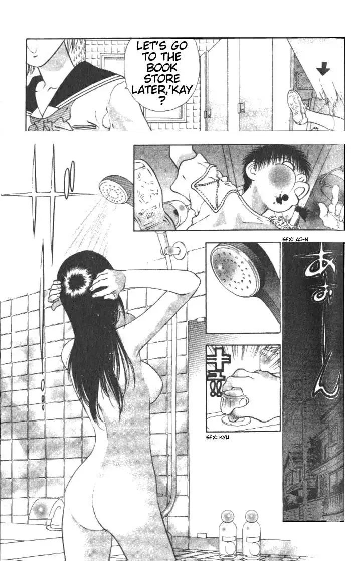 Girls Saurus V1 - CH4