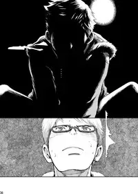 (C83) [Box (Tsukumo Gou)] Toki no Netsu