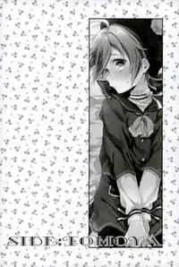 (brilliant days 10) [Samgyetang (Seseri)] MOB2 (Ensemble Stars!)