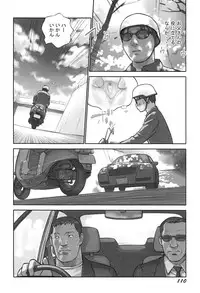 [Hanainu] Shoujo Kaihouku