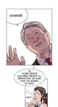 [Ramjak] Atonement Camp Ch.1-36 (English) (Ongoing)