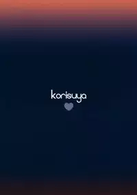 (SC2015 Summer) [KORISUYA (Korisu)] Kanojo no Imouto