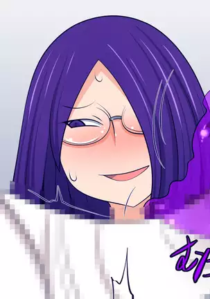 Onaho-tsukuri mo Rakujanai!