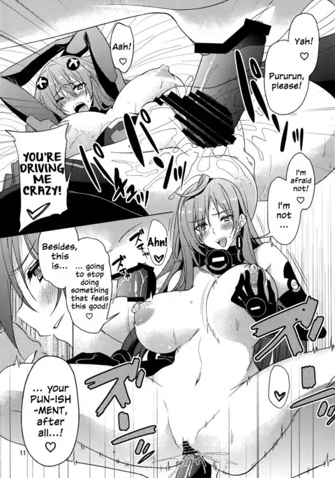 Neptune Breaker 2 {Nepperoni}