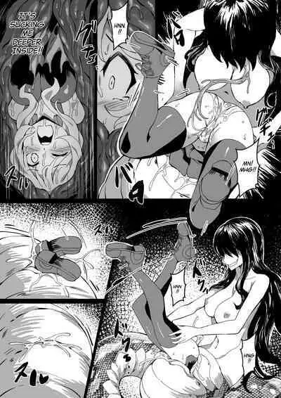[Mist Night (Co_Ma) Hell of Swallowed Doodle (Serena) (English) [Lamia]