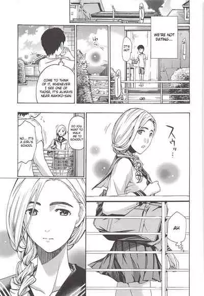 [Asagi Ryu] Boku Ga Mieru Hikari | The Light That I See (Watashito Iikoto Shiyo?) [English] [Raknnkarscans]