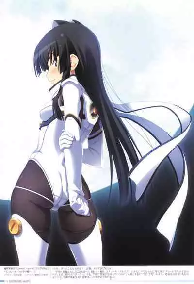 Makai Tenshi Djibril 4 Official Fanbook