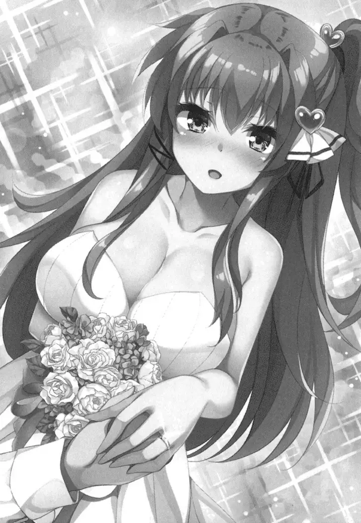 メイド in ウィッチライフ!