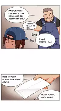 Trap Ch.1-7 (English) (Ongoing)