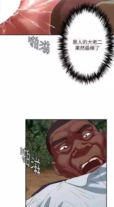 母豬養成計畫 1-30