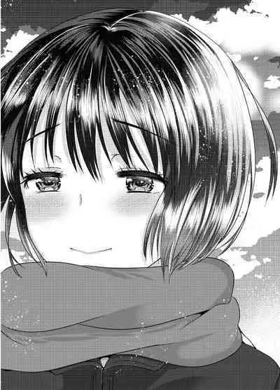 Fuyu no Yoru wa Sex no Nioi