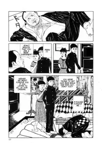 Rose Colored Monster