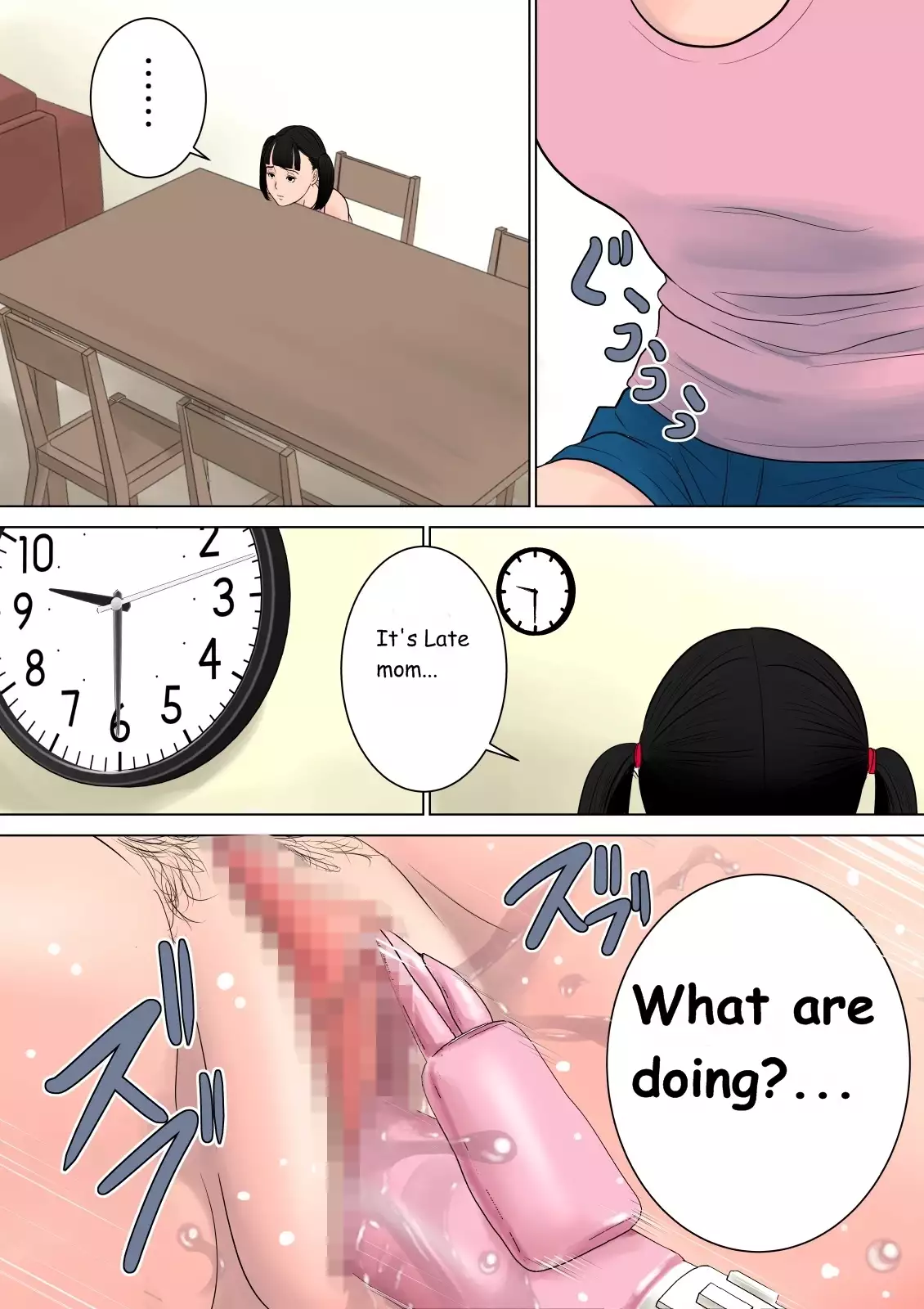 Nanimo Shiranai Complete