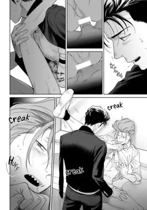 Nakasete Yaru yo Yankee-kun | I'll Make You Cry Ch. 1-5