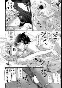 [Kuon Michiyoshi] Zettai ☆ Harem QUEENS Ch.1-4