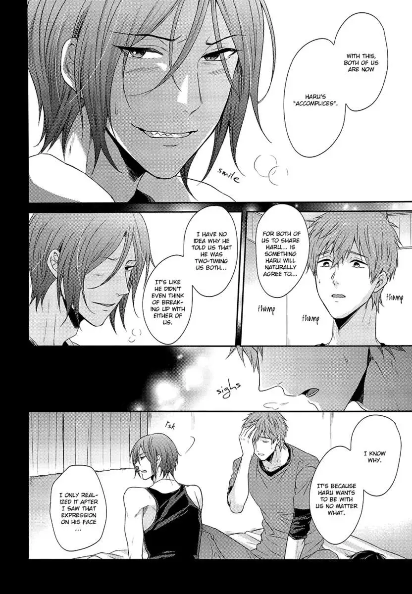 Please Forgive This Bad Dolphin